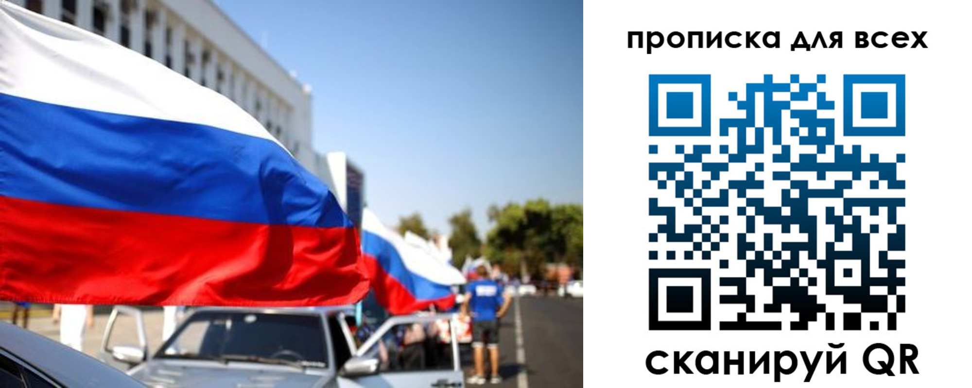 форма 3 в Апрелевке